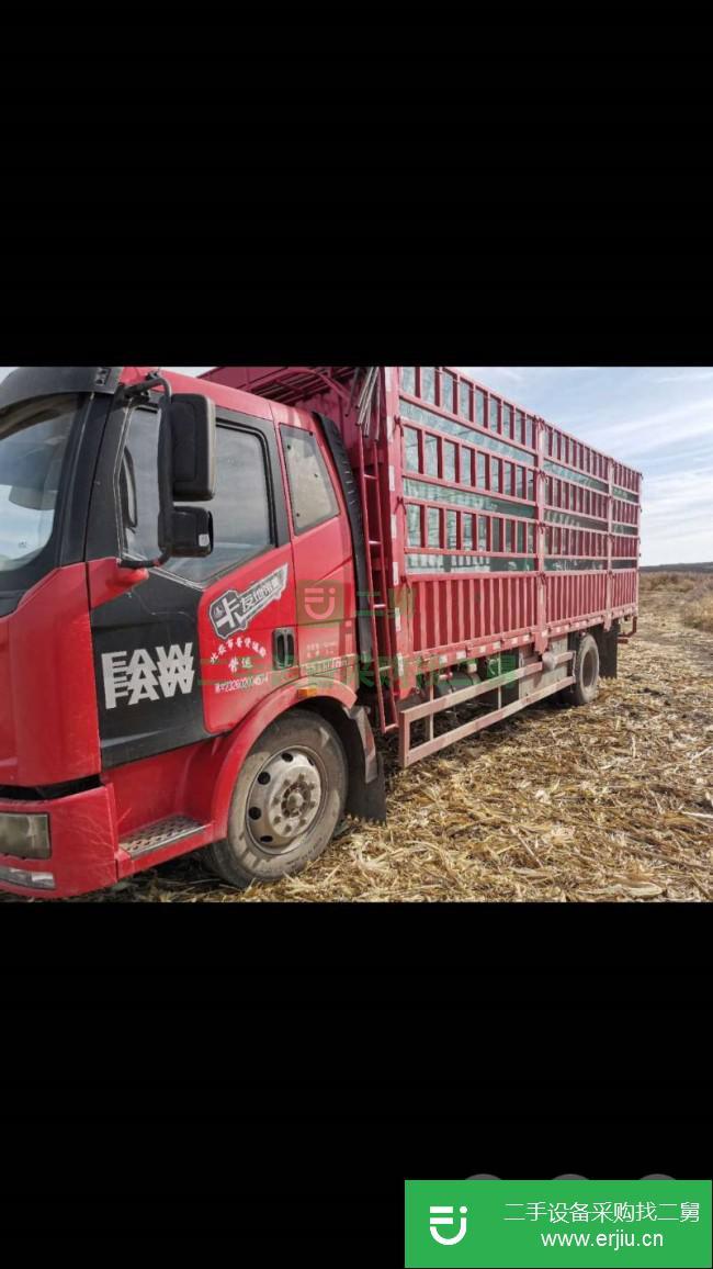 黑龍江出售二手一汽解放6.8米貨車