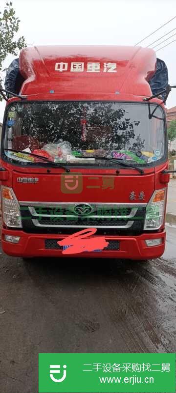 江蘇出售二手中國重汽貨車