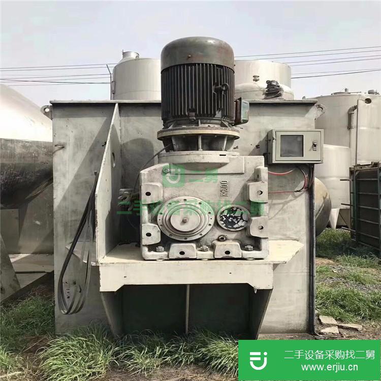 山東出售二手臥式螺帶混合機