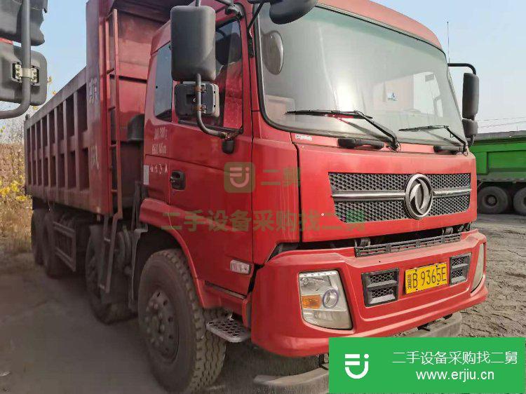 河北出售二手東風華神自卸車
