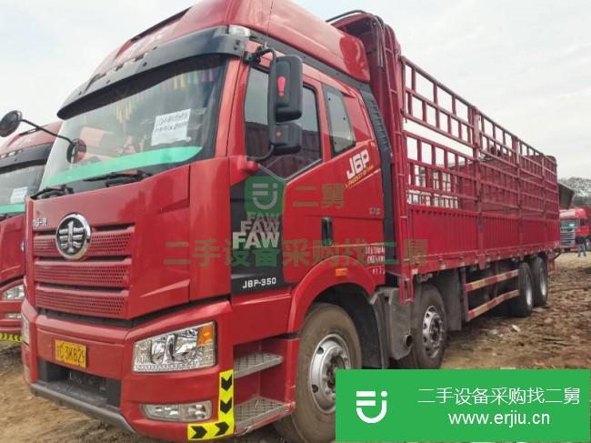 廣東出售二手一汽解放350馬力前四后八貨車