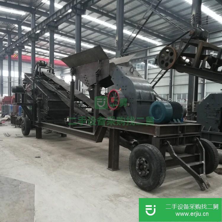 河南出售二手PC200*300錘式破碎機