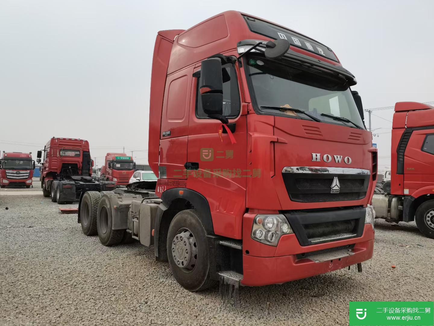 山東出售二手重汽豪沃540馬力牽引車