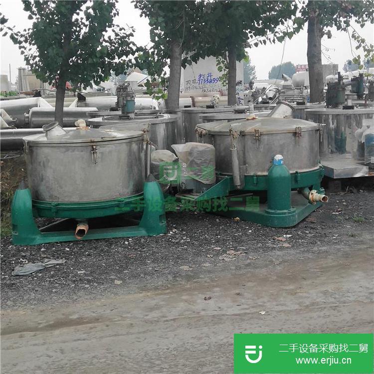 山東出售二手不銹鋼三足離心機