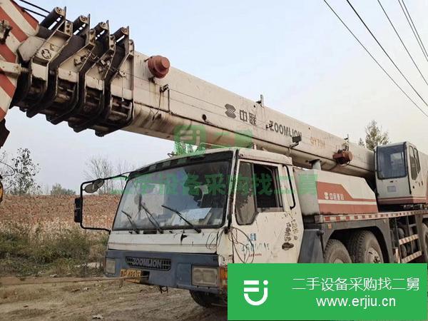 河北出售二手國三中聯70噸吊車手續齊全