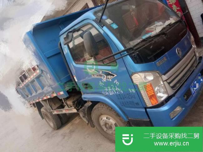 河南出售二手重汽王牌自卸車