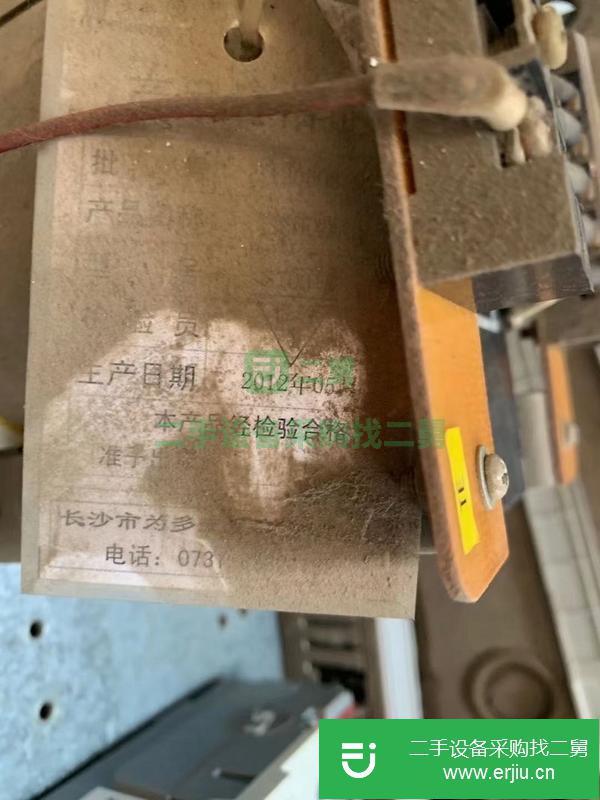山東出售二手塔吊