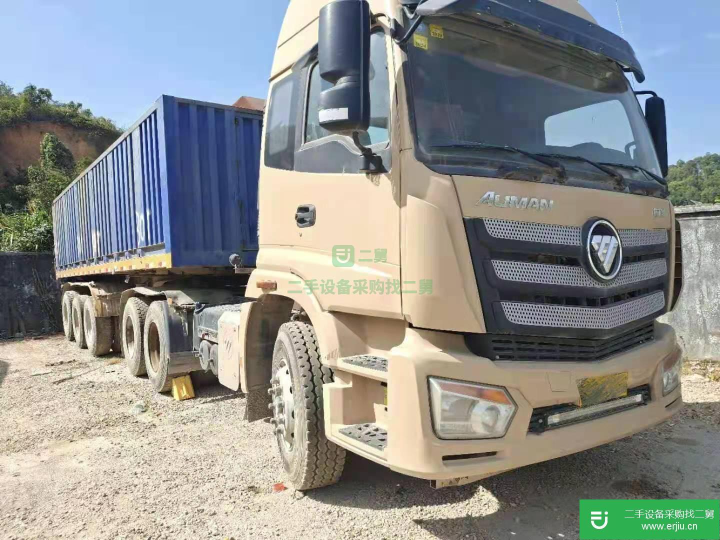 廣東出售二手福田歐曼400馬力半掛車