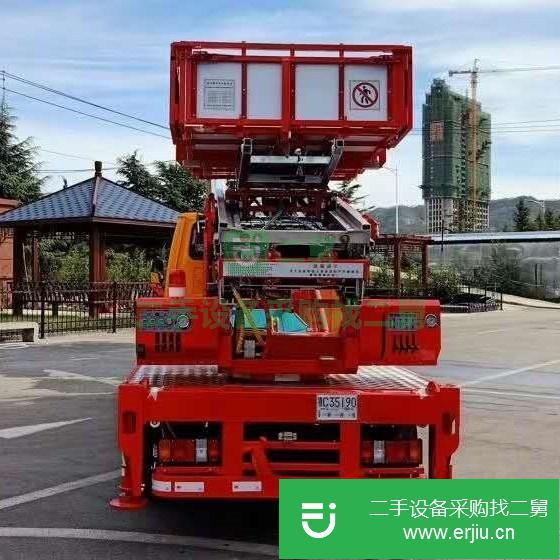 福建出售二手江鈴32米云梯搬家車