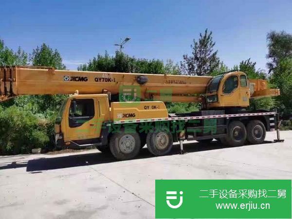 新疆出售二手12年徐工70K-1國三吊車