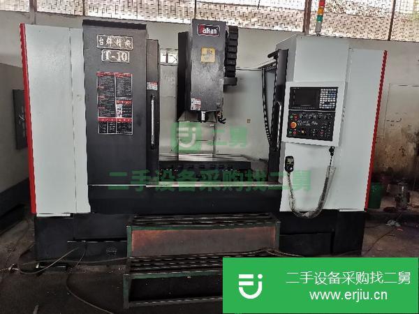 廣東出售二手臺群1060加工中心三硬軌