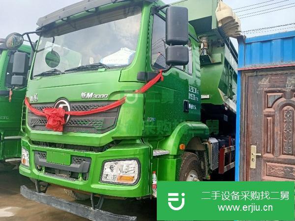 四川出售二手豪沃工程自卸車手續(xù)齊全