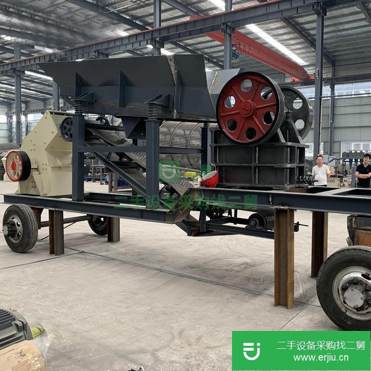 河南出售二手PC200*300沸石破碎機