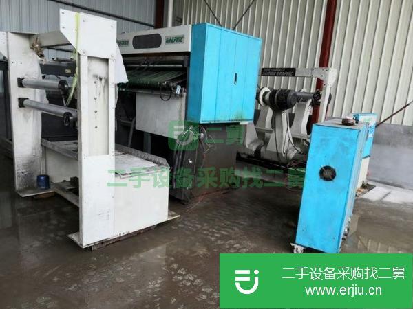 山東出售二手九成新森美高分切機(jī)