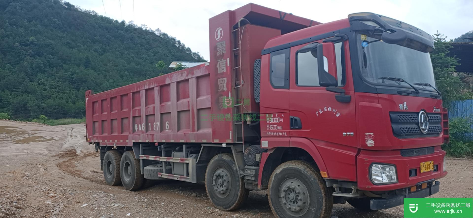 廣東出售二手陜汽重卡自卸車(chē)