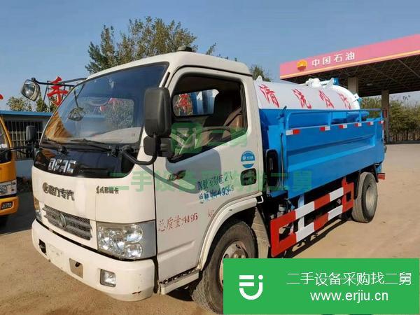 山東出售二手國四清洗吸污車