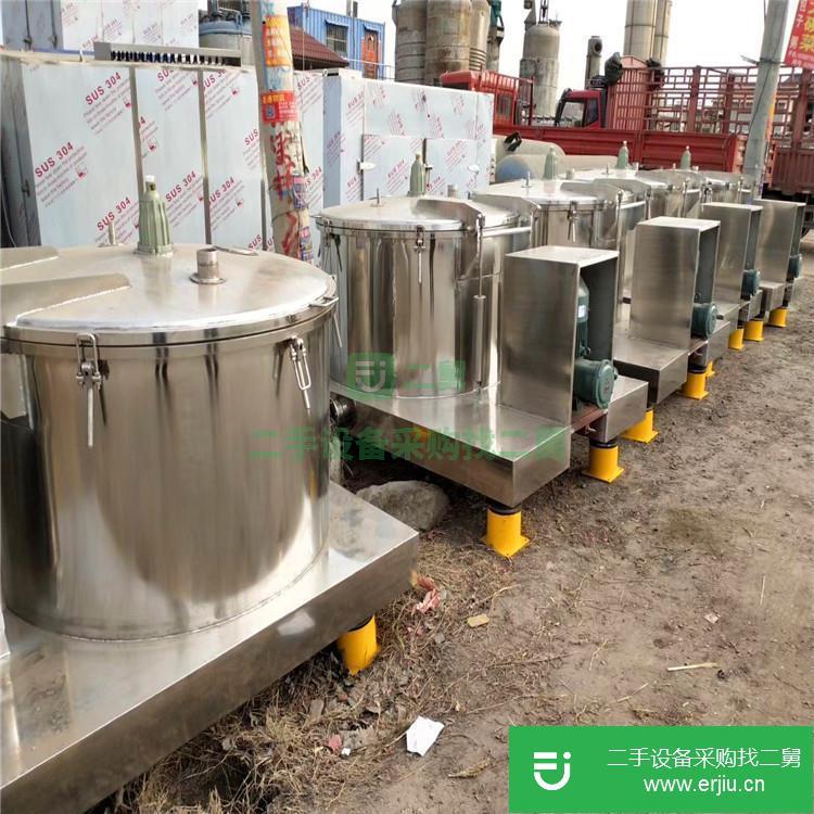 山東出售二手污水處理離心機