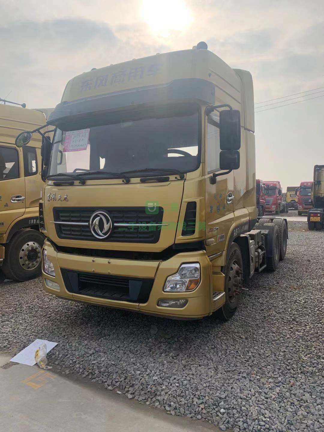 出售一臺17年8月東風天龍480馬力牽引車