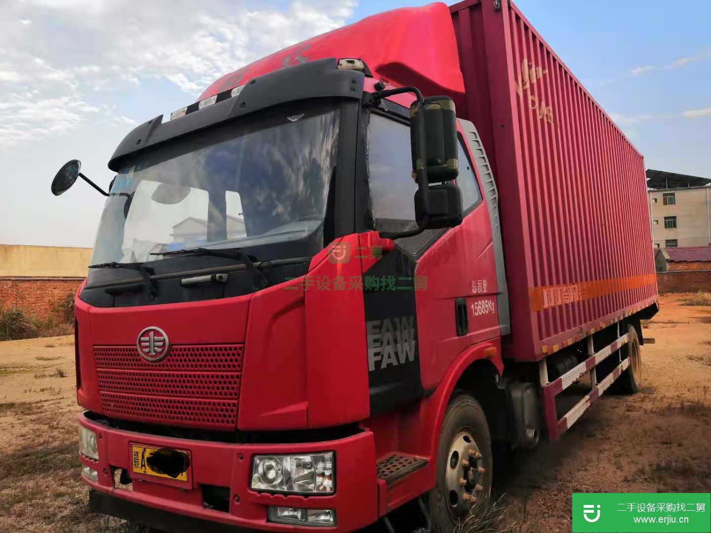 江西出售二手一汽解放箱式貨車