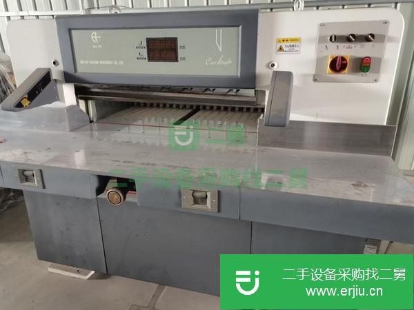 湖北出售二手華岳920數顯切紙機