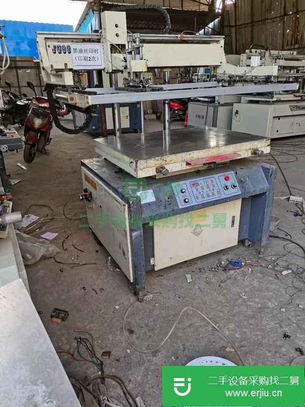 廣東出售二手70*100絲印機