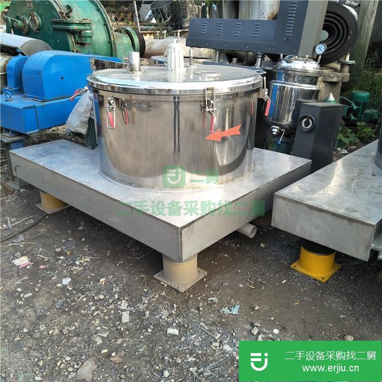 山東出售二手臥螺式離心機(jī)