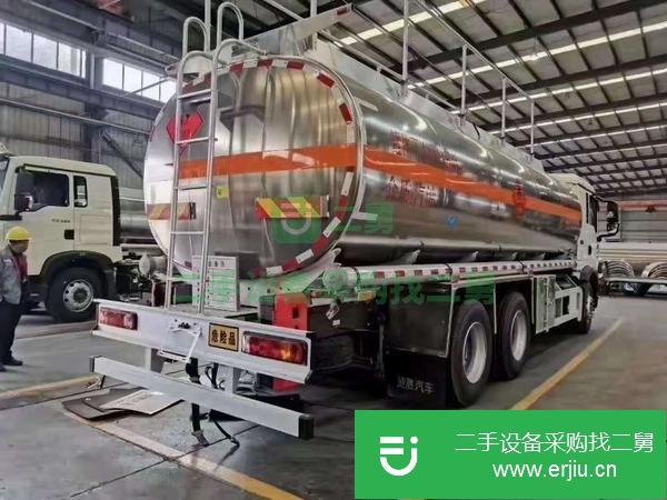 河北出售二手油罐車國5曼280馬力