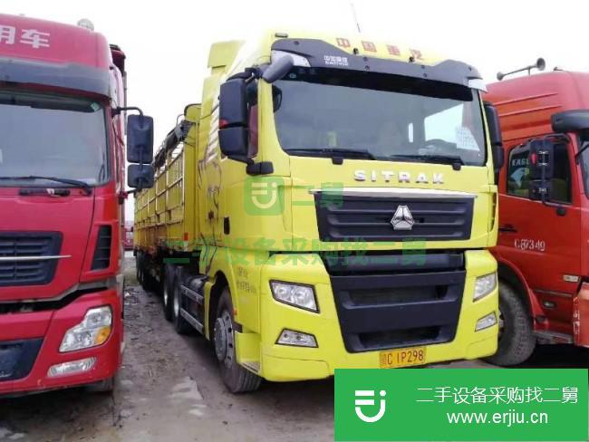 江西出售二手重汽汕德卡540馬力貨車