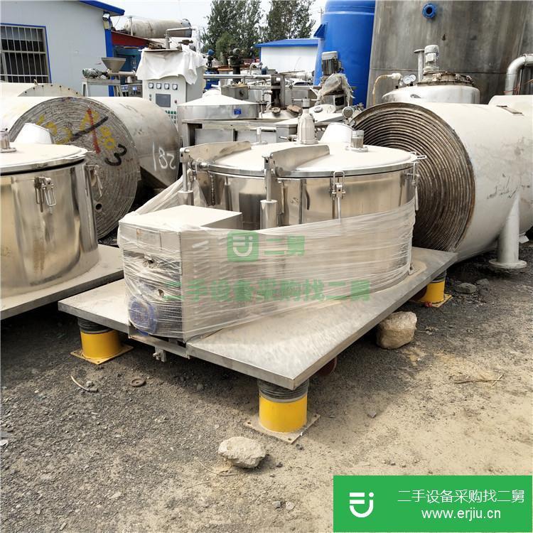 山東出售二手污水處理離心機