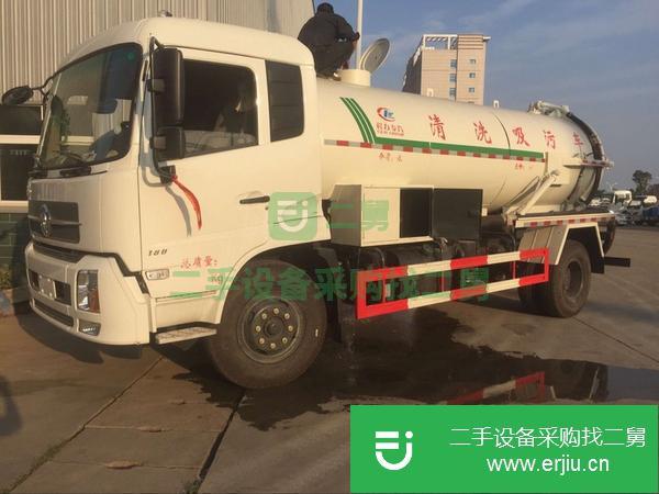 江蘇出售二手東風(fēng)9方清洗吸污車