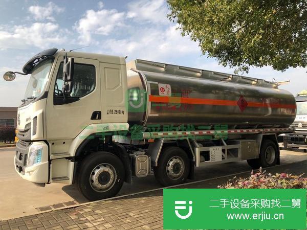 天津出售二手柳汽乘龍小三軸鋁合金24.4立方油罐車