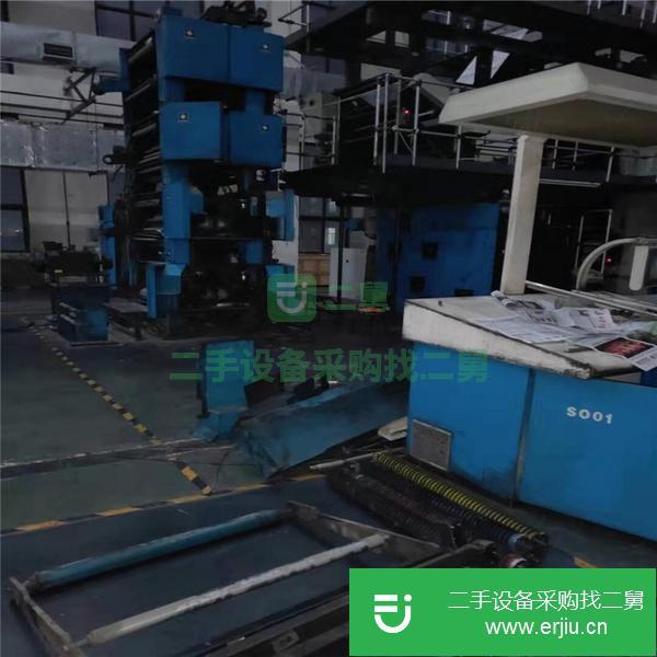 河北出售二手高斯八色印刷機