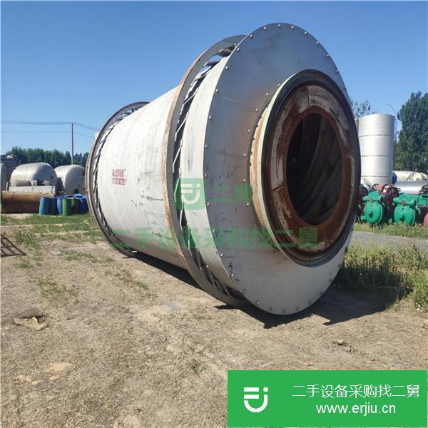山東出售二手烘干機