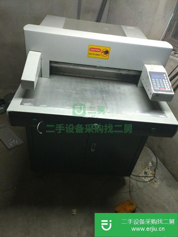 山東出售二手560液壓程控切紙機