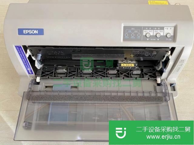 遼寧出售二手愛普生epson針式打印機