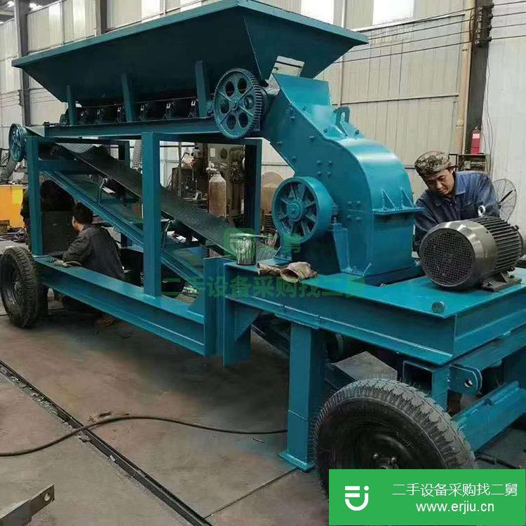 河南出售二手PC200*300鉀鹽礦石破碎機