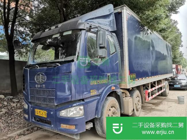 湖北出售二手一汽解放9.6米廂式貨車