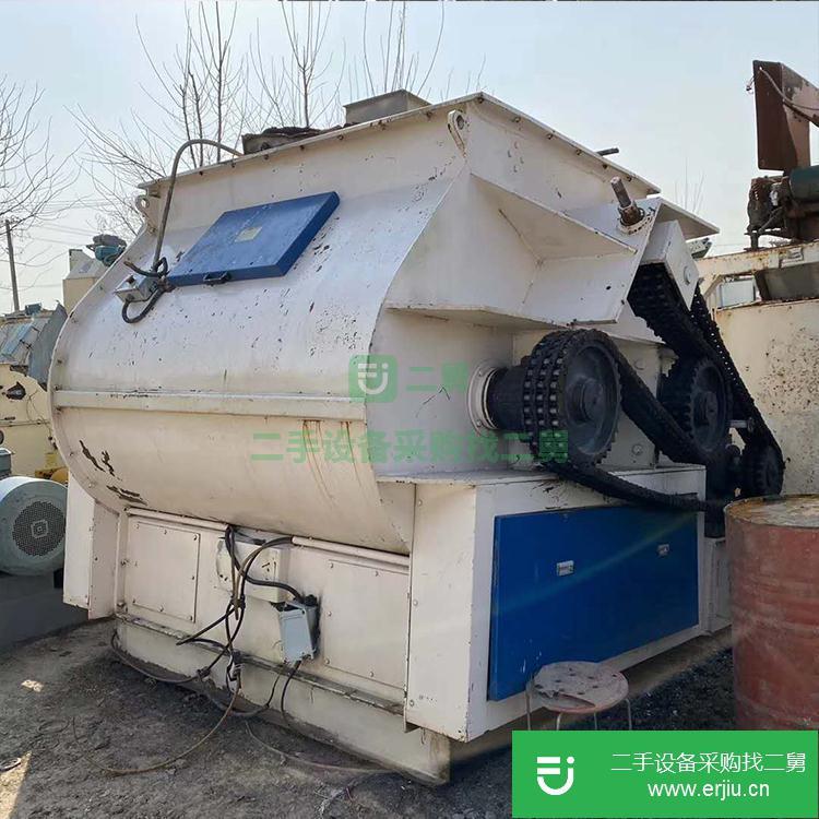 山東出售二手雙軸飼料混合機