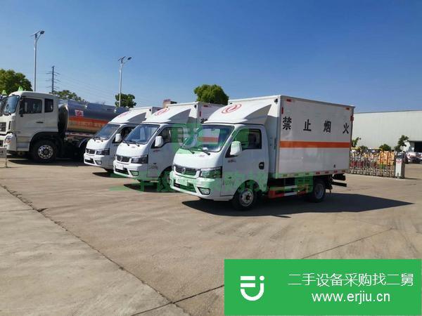 新疆出售二手雜項危險品廂式運輸車