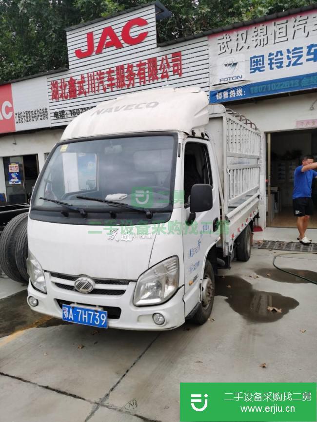 湖北出售二手上汽躍進單排3米1倉柵式貨車
