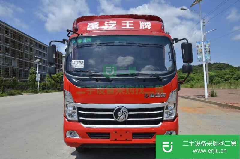 湖南出售二手重汽王牌156馬力貨車