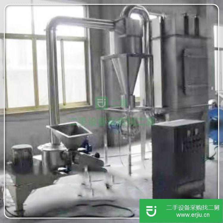 山東出售二手超微粉碎機