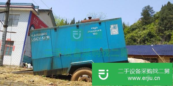 湖南出售二手移動空壓機
