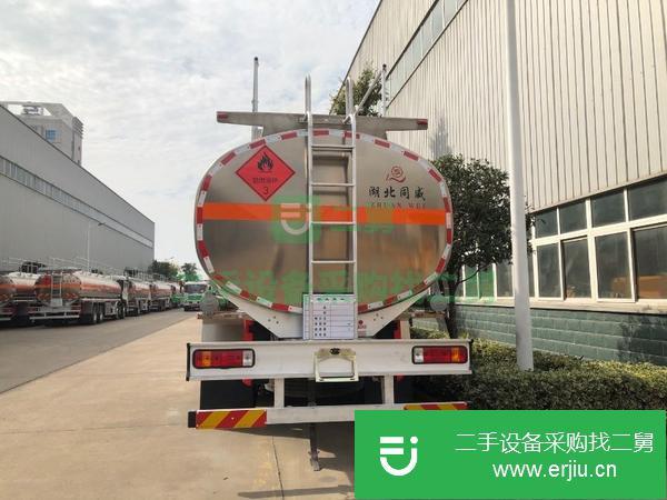 湖北出售二手前四后八鋁合金31.6方油罐車