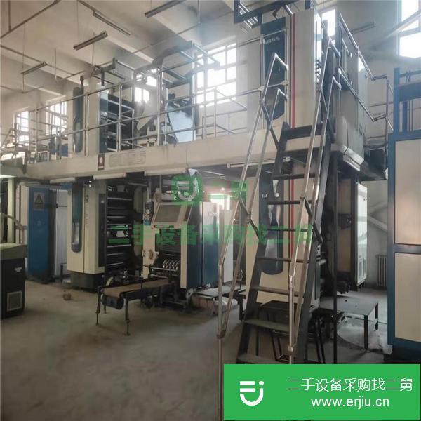 上海出售二手高斯書刊輪轉(zhuǎn)印刷機