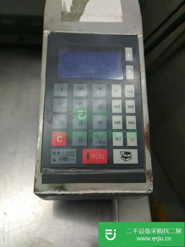 山東出售二手560液壓程控切紙機