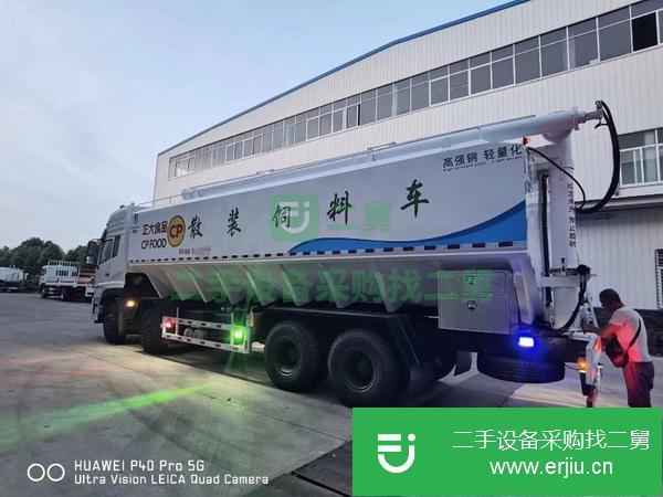 山東出售二手東風天龍前四后八40方散裝飼料運輸車