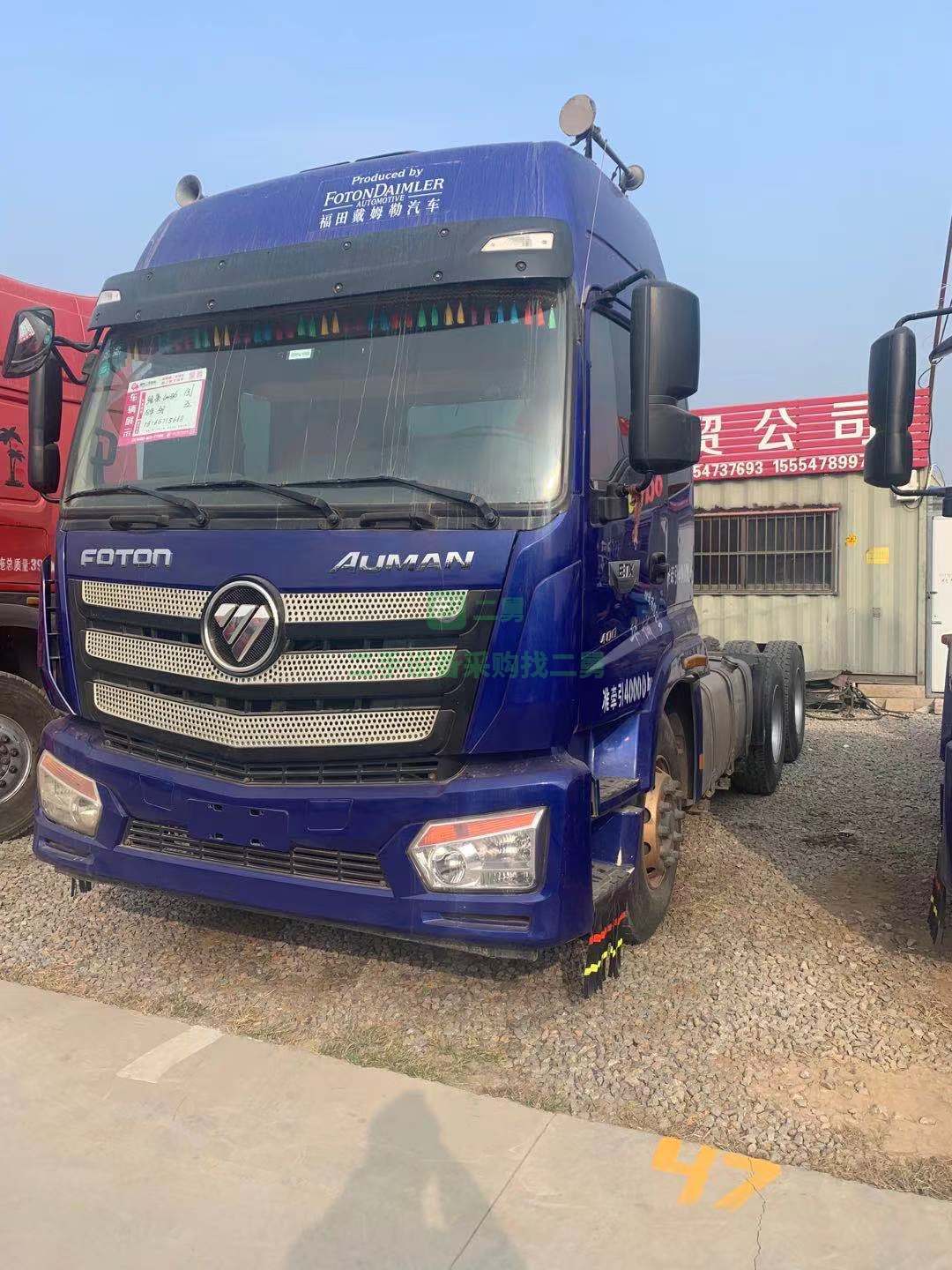 出售一臺18年5月的歐曼ETX濰柴發(fā)動機(jī)牽引車