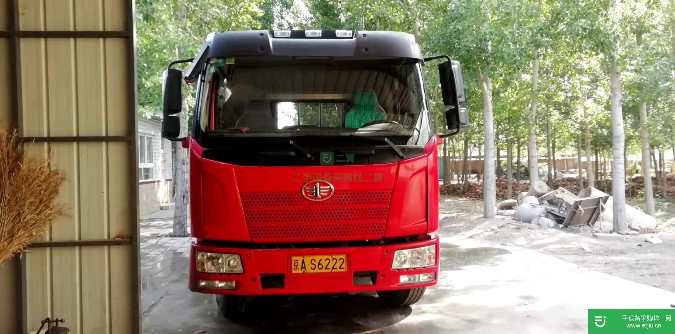 北京出售二手一汽解放140馬力貨車
