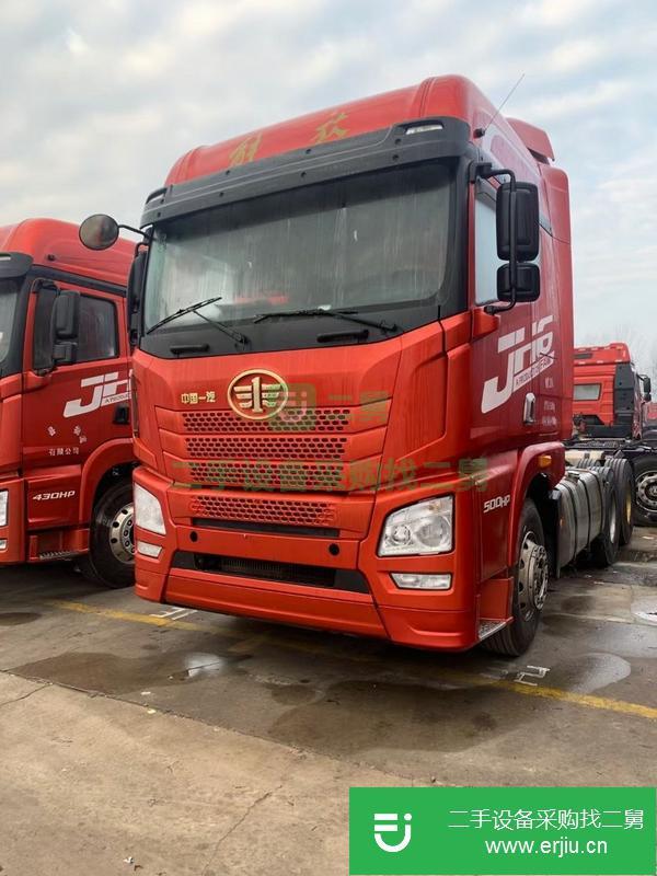 江蘇出售解放牽引車，500馬力濰柴發動機，國五排放
